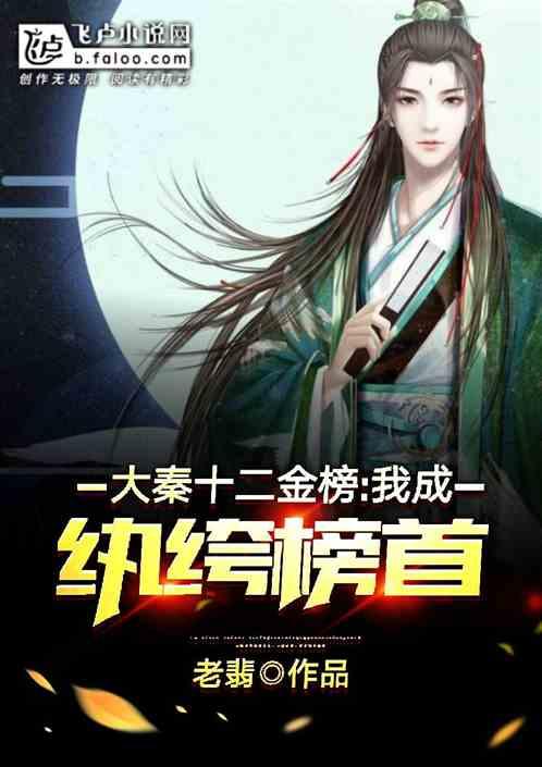 做试管婴儿要打“夜针”,破卵针什么时间打效果好?