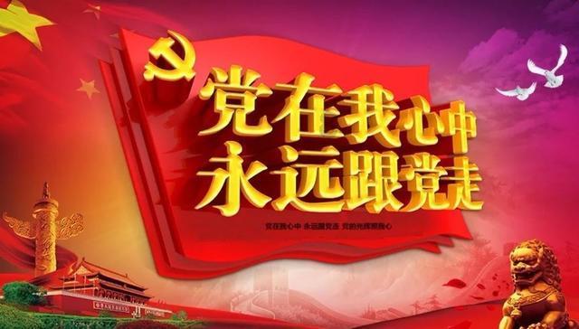 失落的星球2