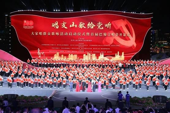 双点医院